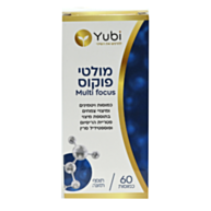 מולטי פוקוס | Yubi