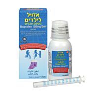 אדוויל סירופ לילדים בטעם ענבים Childrens advil | ADVIL אדויל