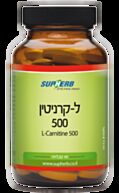 L-Carnitine ל-קרניטין 500 מ"ג | סופהרב