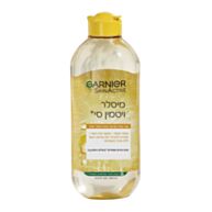 מיסלר ויטמין סי SKIN ACTIVE | Garnier