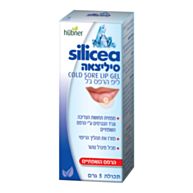 ליפ הרפס ג'ל Lip Herpes Gel | הובנר