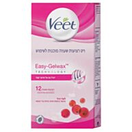 רצועות שעווה מוכנות לשימוש לעור רגיל | VEET