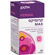 קרנמיקס מקס Cranmix MAX | אלטמן