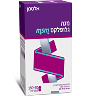 מגה גלופלקס + MSM | מגה גלופלקס