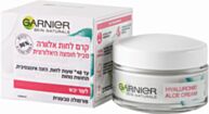 קרם ג'ל אלוורה | Garnier