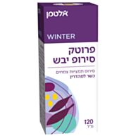 פרוטק סירופ יבש Protec Syrup Dry | אלטמן