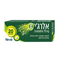 AllergyX - אלרג'י X | טבע Teva