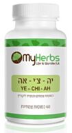 My Herbs -יה צ'י אה | דרורת