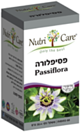 פסיפלורה | נוטריקר Nutricare