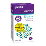 פרוביוטיק Enzyme בתוספת אנזימי עיכול | אלטמן