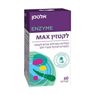 לקטזין מקס Altman Lactzin Max (100) | אלטמן