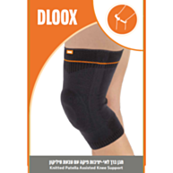 מגן אלסטי לברך עם סיליקון - L | DLOOX