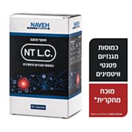 אנטי-לג Anti Leg Cramps | אנטי לג