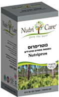 נוטריפרוס | נוטריקר Nutricare