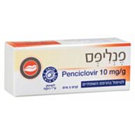 פנליפס Fenlips | Fenlips