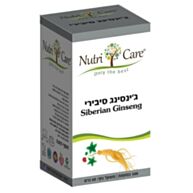 ג'ינסנג סיבירי | נוטריקר Nutricare