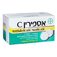 אספירין + ויטמין C | BAYER