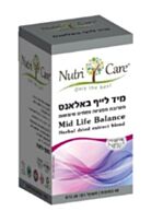 מיד לייף באלאנס | נוטריקר Nutricare