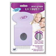 מסרק כינים - LICEBUSTER | Medic Spa