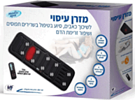 מזרן עיסוי ברטט | מדיק ספא Medic Spa