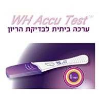 ערכה ביתית לבדיקת הריון WH Accu Test | דין דיאגנוסטיקה