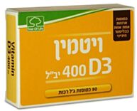 ויטמין D400 כמוסות רכות באריזת בליסטר | טרי אוף לייף - Tree of Life