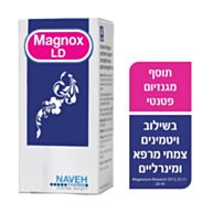 מגנוקס ליידי לטיפול בתופעות גיל המעבר Magnox Lady | מגנוקס