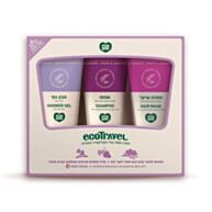 אקו לאב eco love מארז נסיעות ecoTravel של הקולקציה הסגולה - שמפו מסיכה וסבון גוף | אקו לאב eco love