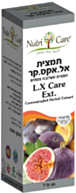 תמצית לקסי קר Laxi care ext | נוטריקר Nutricare