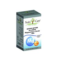 מגנזיום ציטראט + 6B | נוטריקר Nutricare