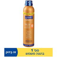 אולטרסול ספריי שקוף SPF30 | דר פישר 