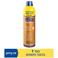 אולטרסול ספריי שקוף מוגדל SPF30 | דר פישר 