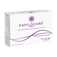 Papilocare® ג'ל וגינלי המיועד לסייע במניעה וטיפול בנגעים הנגרמים מ-HPV | תרימה