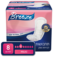 תחבושות לבריחת שתן מקסי - לילה | Breeze בריז 