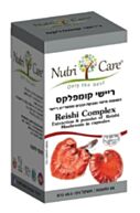 ריישי קומפלקס | נוטריקר Nutricare