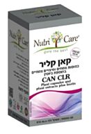 CAN CLR קאן קליר | נוטריקר Nutricare