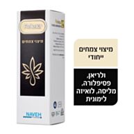 רילקסה RELEXA טיפות | נוה פארמה Naveh Pharma