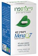 MenaQ7 ויטמין K2 | נייצ'רס פרו