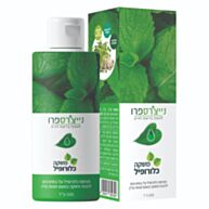 משקה כלורופיל | Nature's Pro נייצ'רס פרו