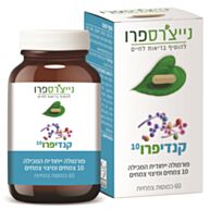 קנדיפרו10 (לשעבר CNDD כמוסות) | Nature's Pro נייצ'רס פרו