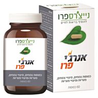 אנרג'י פרו (שם קודם: אדרנופורס) | Nature's Pro נייצ'רס פרו