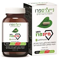 מיונפרו | Nature's Pro נייצ'רס פרו