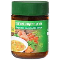 מרק ירקות אורגני BioSoup | נטורפוד Naturafood