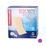 פלסטר גם וגם | Pharma Aid