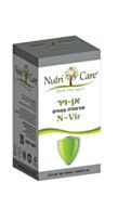 אן-ויר N VIR | נוטריקר Nutricare