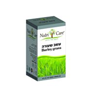 כמוסות עשב שעורה 500 מ"ג | נוטריקר Nutricare