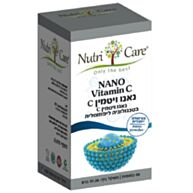 נאנו ויטמין C ליפוזומלי | נוטריקר Nutricare