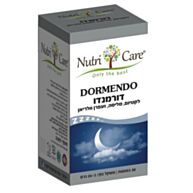 דורמנדו Dormendo - קל ללכת לישון | נוטריקר Nutricare