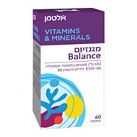 מגנזיום באלאנס Magnesium Balance