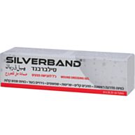 סילברבנד ג'ל - Silverband Gel